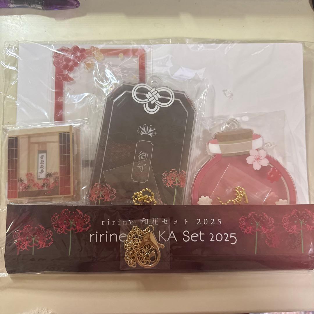 fanfancy フクヤ アクリルフレーム 和花セット2025 彼岸花