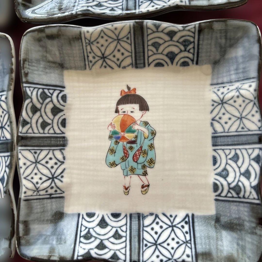 九谷焼　玉水角皿5枚セット　廃盤品