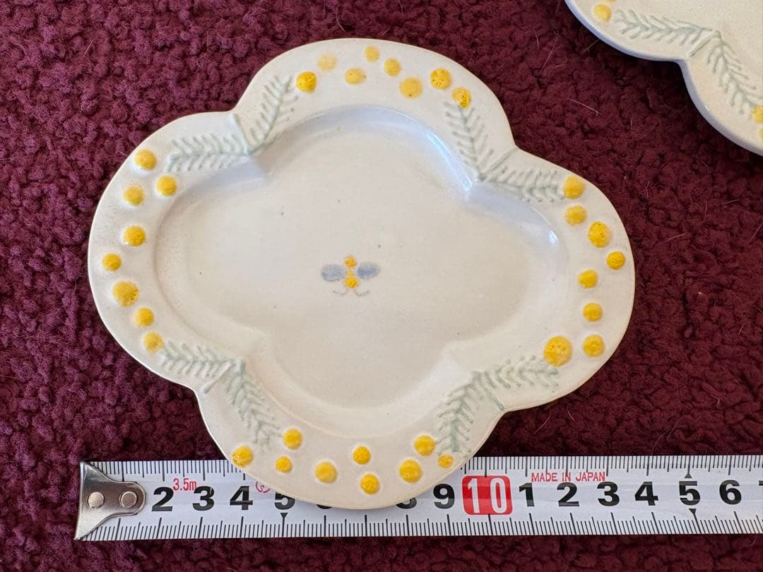 【矢板緑】ミモザ　小皿セット2枚