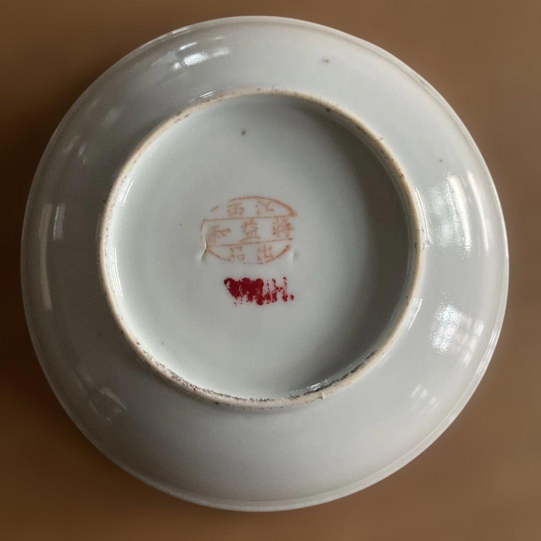 中国民国時代のドラゴンと鳳凰の陶器茶碗