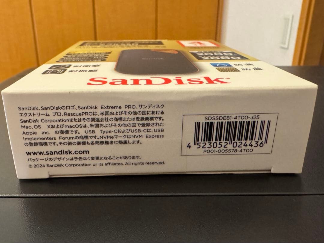 エクストリーム プロ SDSSDE81-4T00-J25　未開封