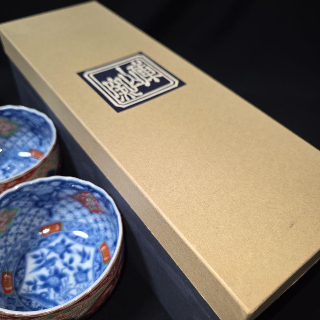 庫山窯　前畑陶器　染錦花鳥小鉢　5個