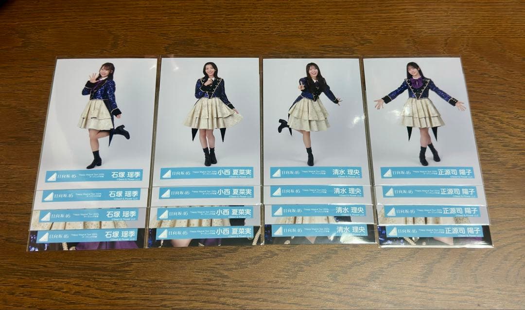 「HappyMagicalTour2024衣装」生写真 92種コンプ　日向坂46