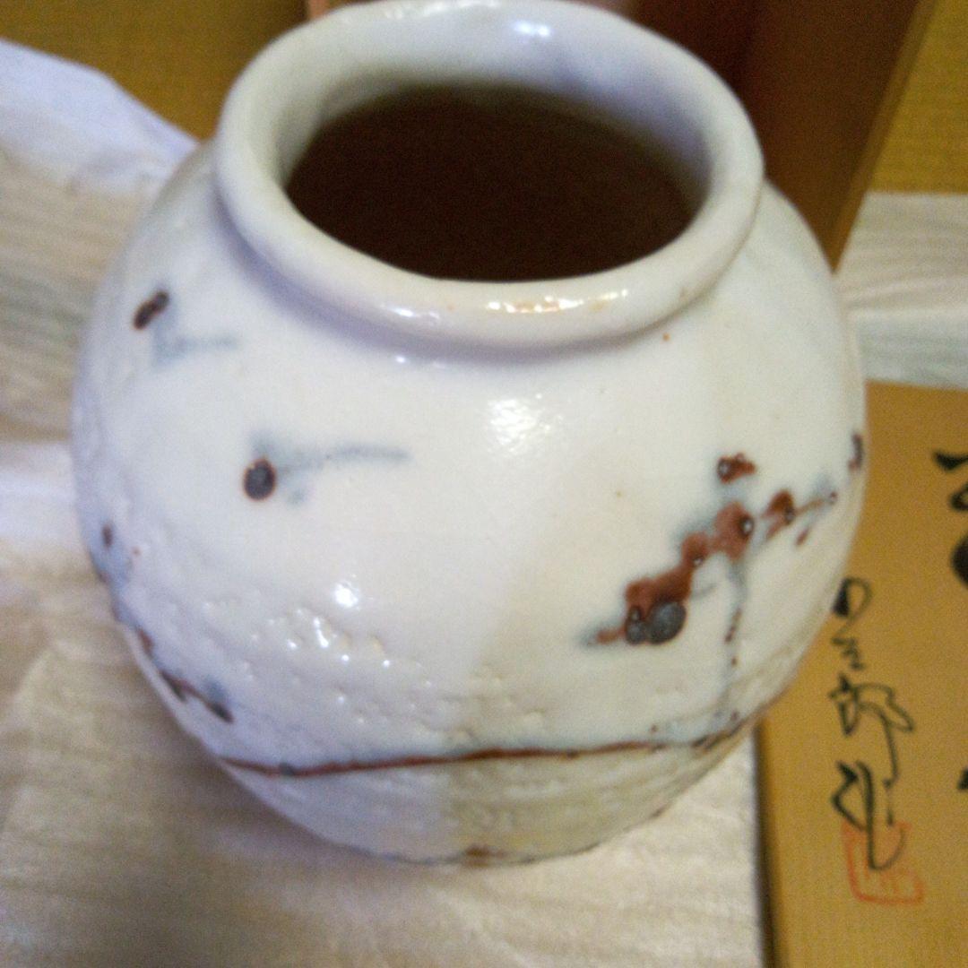 限定、陶器花瓶、