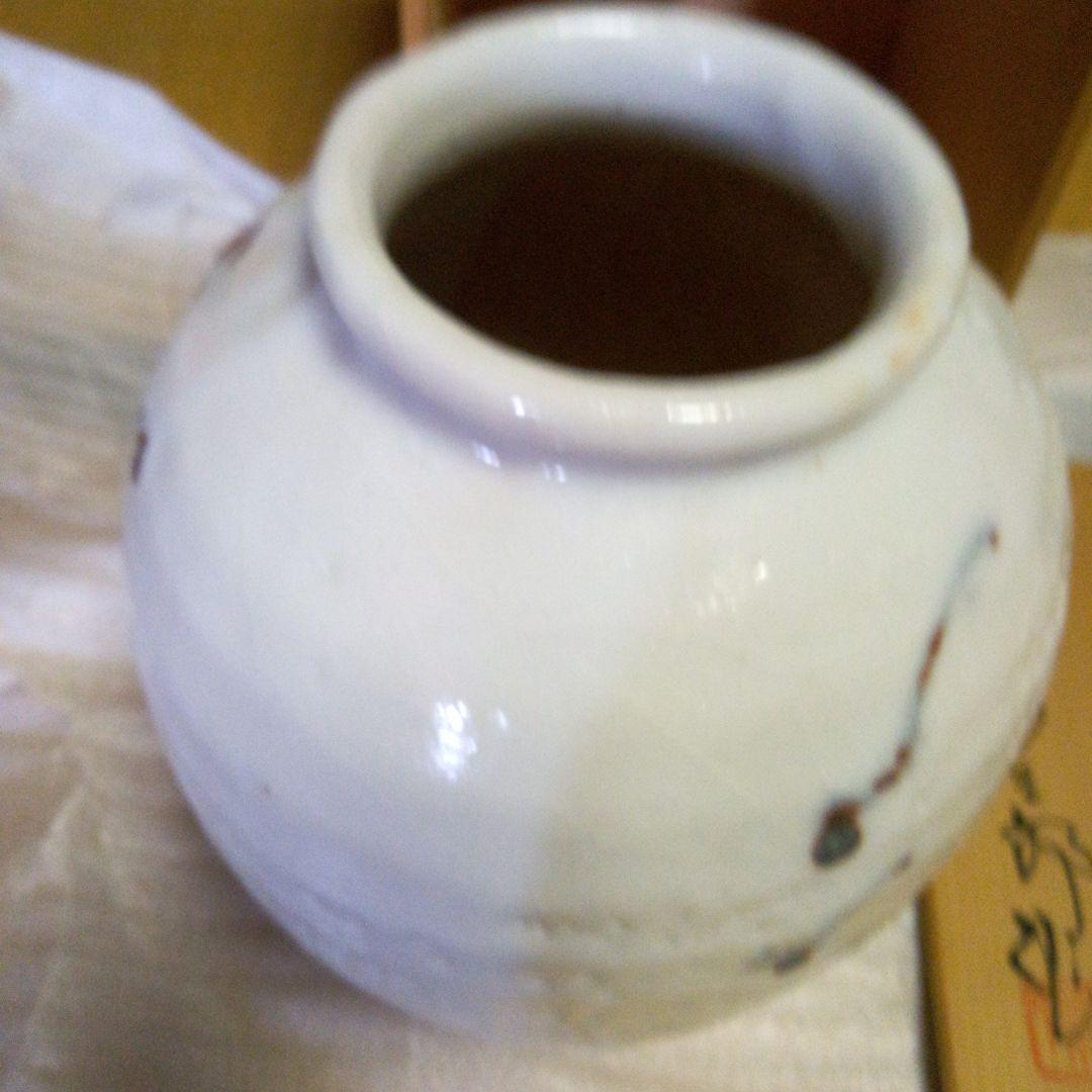 限定、陶器花瓶、