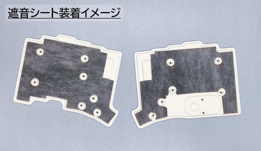 Keyball61ケース 可変テンティング、パームレスト付き