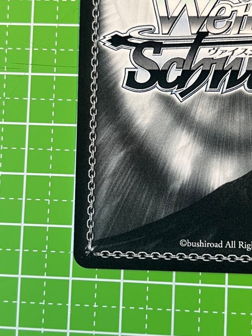 ヴァイスシュヴァルツ　誕生日にデート　ムーナ・ホシノヴァ　SSP サイン入り