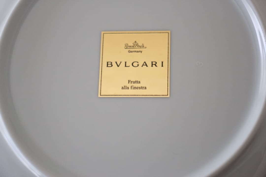 ブルガリ　ローゼンタール　フルッタアナフィネストラ　２２cmプレート