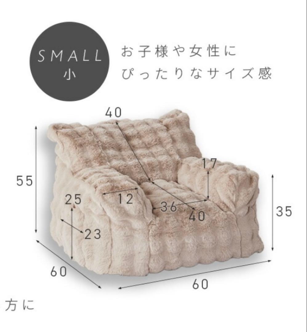 NERUS ふわとろストライプ 小 ベージュ