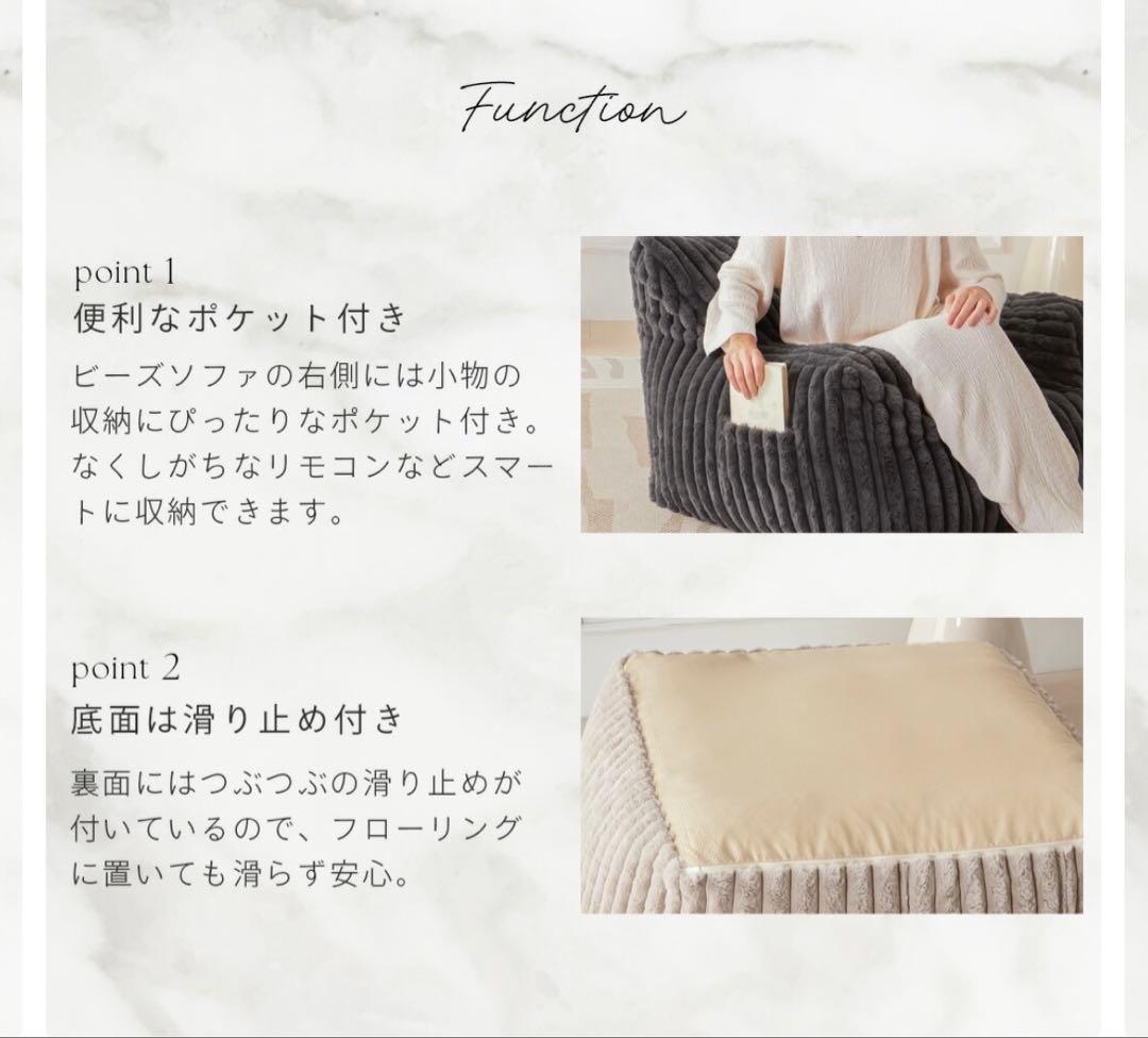 NERUS ふわとろストライプ 小 ベージュ