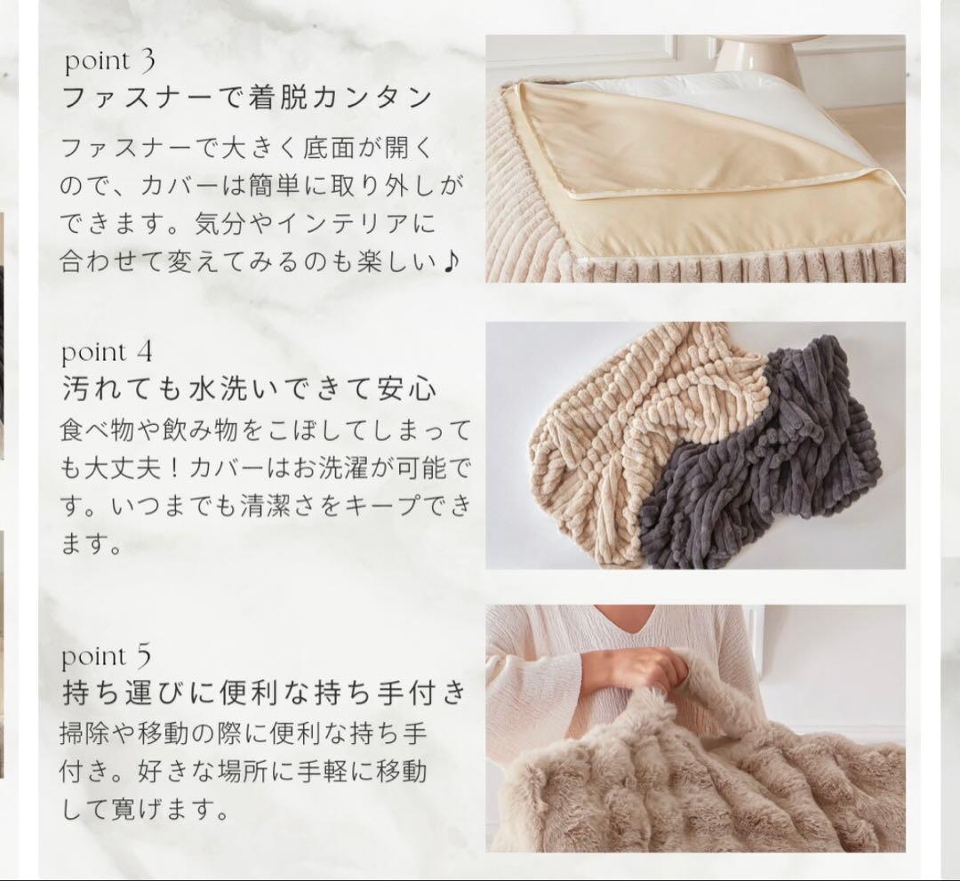 NERUS ふわとろストライプ 小 ベージュ