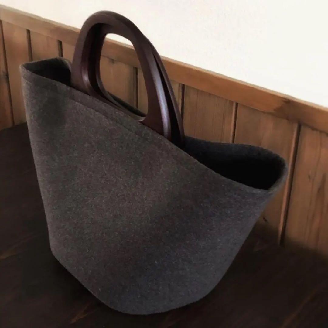フェルト トートバッグ　ダークブラウン