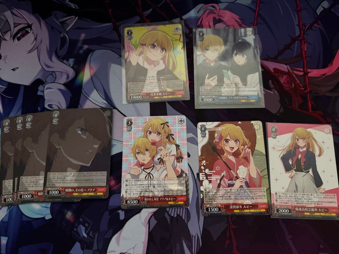 ヴァイスシュヴァルツ　推しの子　扉門デッキ+調整パーツ