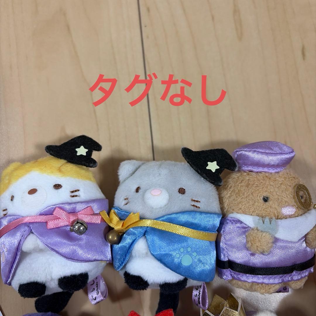 すみっコぐらし てのりぬいぐるみ ハロウィン　クリスマス