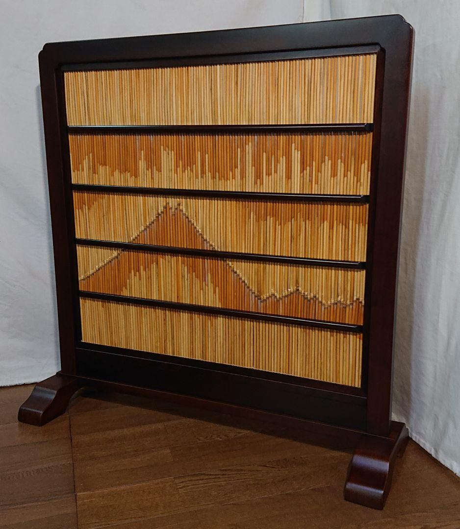 衝立　和風　伝統ヨシ入り衝立１枚式間仕切り玄関 和室衝立 訳アリ特価 １台のみ