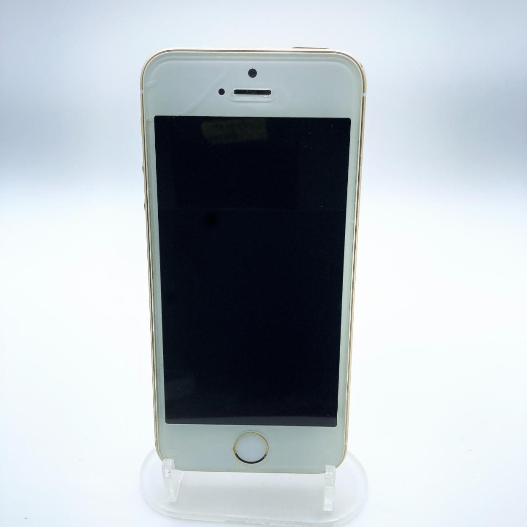 iPhoneSE 第一世代 32GB SIMフリー A1723 ゴールド