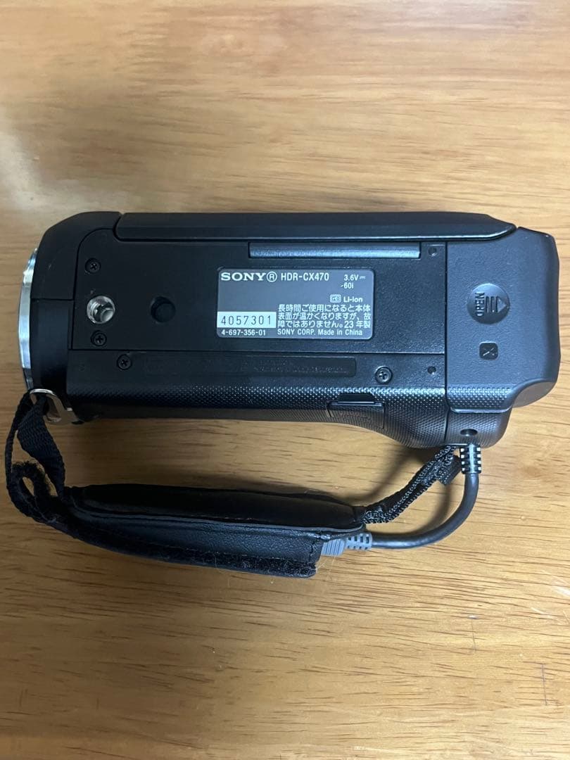 SONY HDR-CX470 ビデオカメラ本体