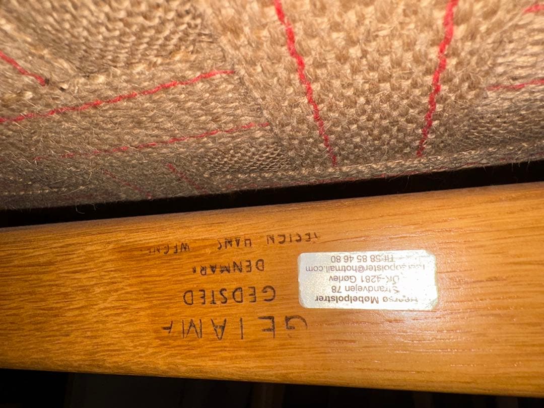 【なかなか】ハンスウェグナー　イージーチェア