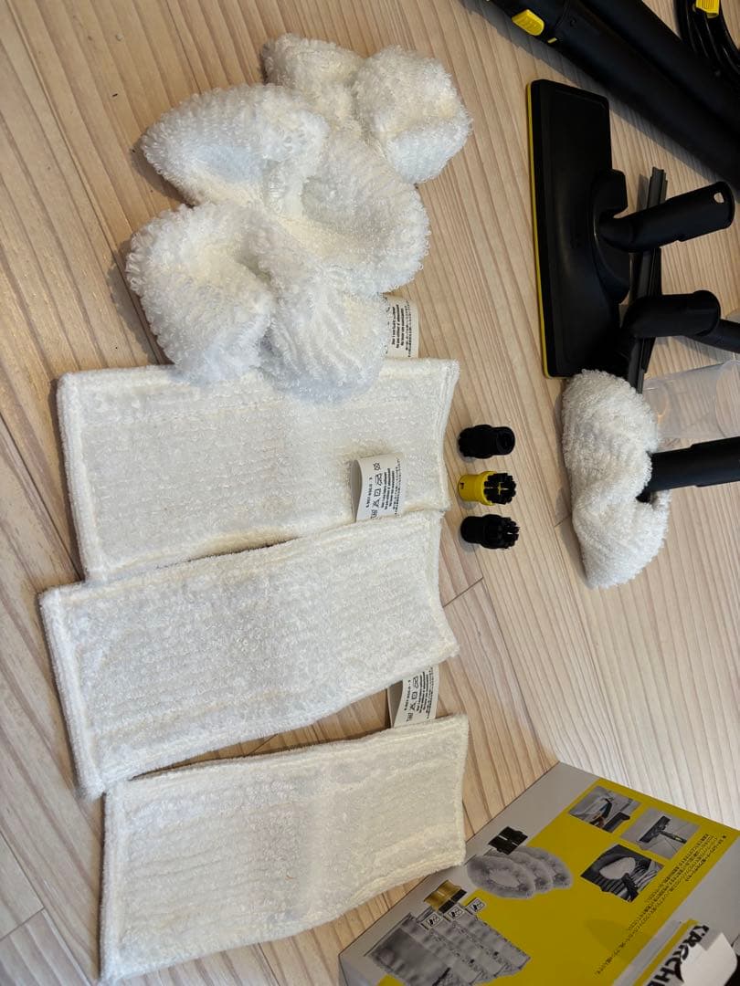 Kärcher スチームクリーナー 本体