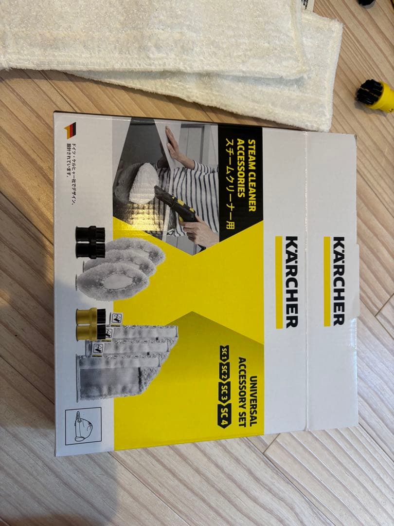 Kärcher スチームクリーナー 本体