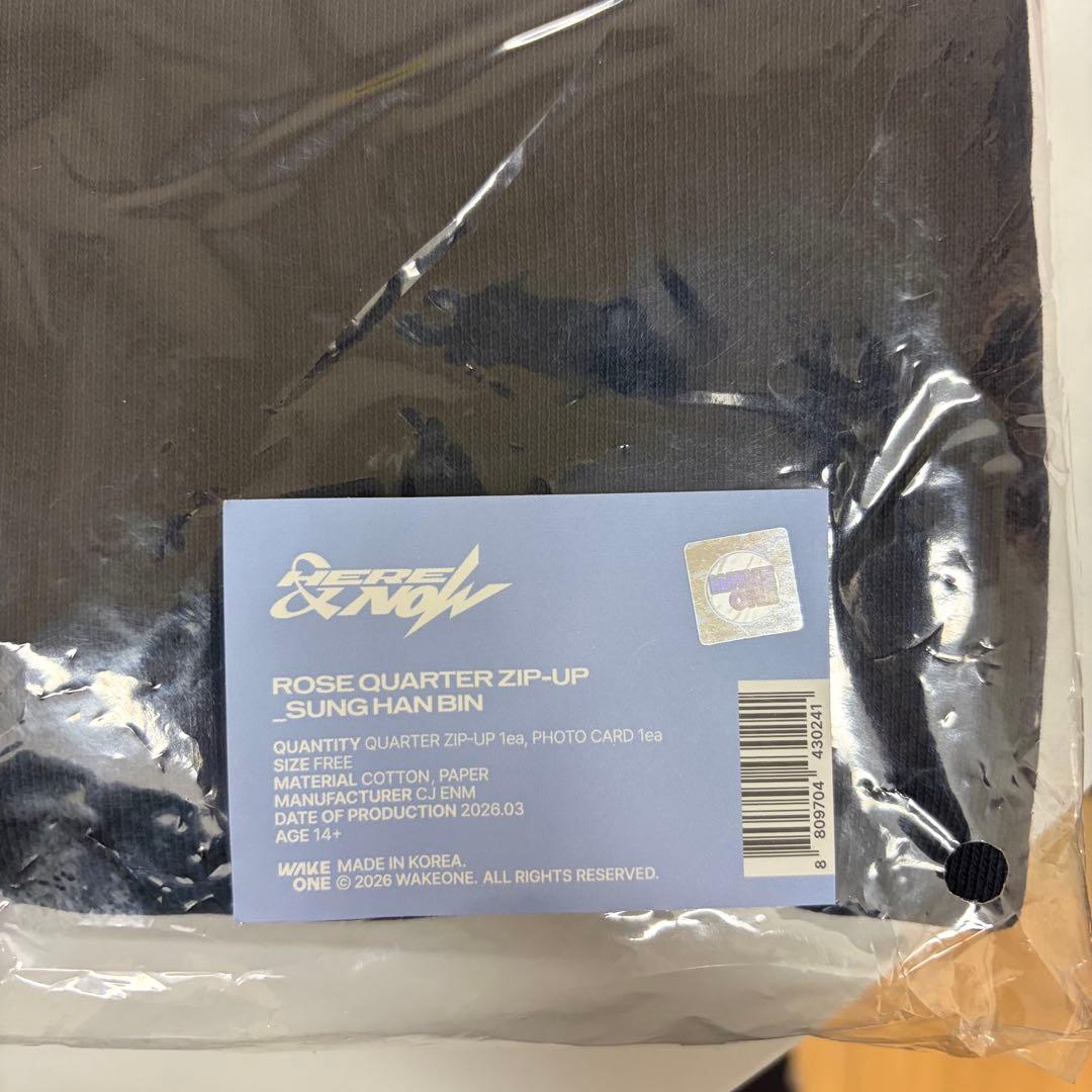 ZB1 ゼベワンジップアップハンビン トレカ付き