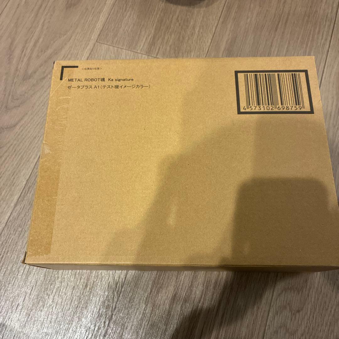 L ROBOT魂　ゼータプラスA1(テスト機イメージカラー)