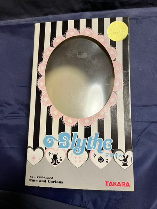 トイザらス限定 ネオブライス キュートアンドキュリアス　中古品　開封品　美品