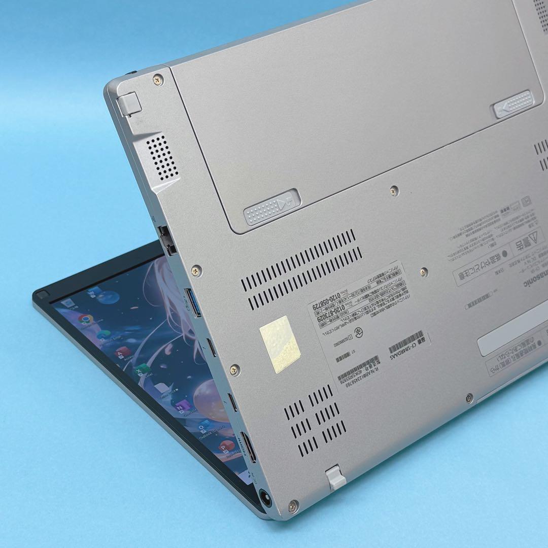 118 美品 新品1TB レッツノートCF-SR4 i5 第13世代 16GB