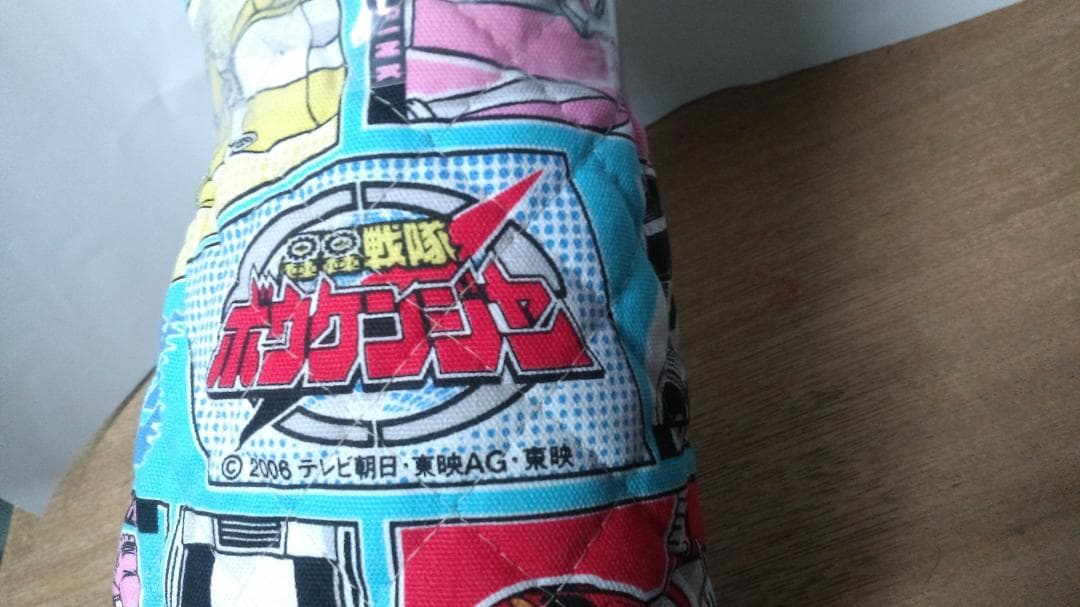 ボウケンジャー　キルティング生地　水色　約48×100cm　インテリアに　未使用