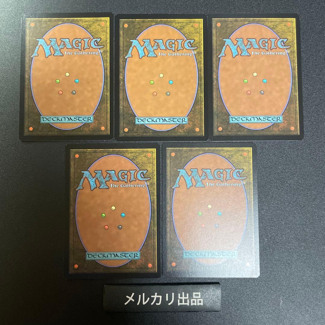 MTG foil Secret Lair LI’L’ER WALKERS ①