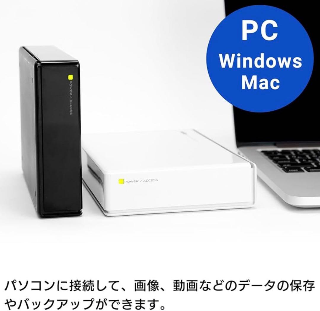 ロジテック 外付けHDD ハードディスク 4TB
