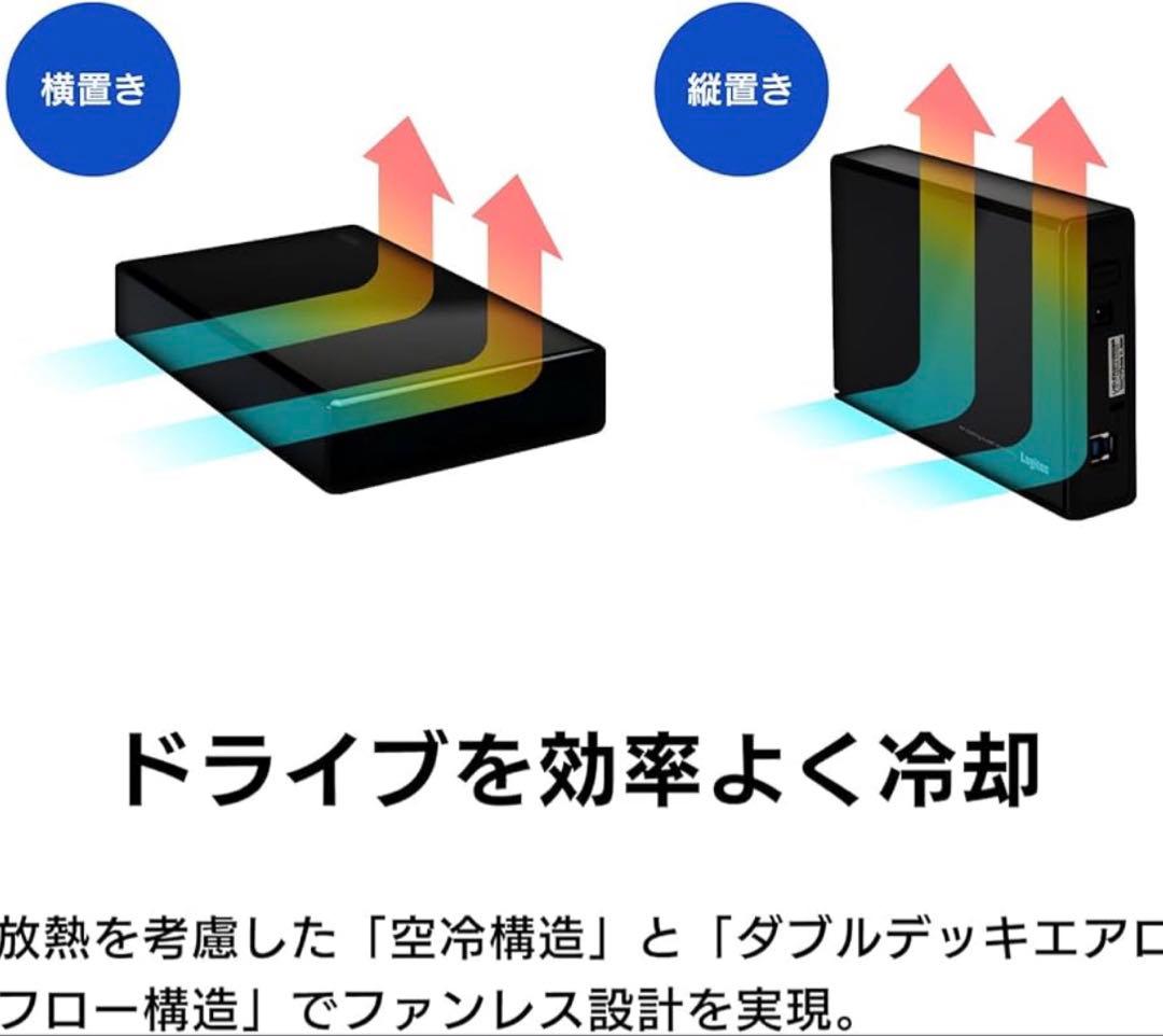 ロジテック 外付けHDD ハードディスク 4TB