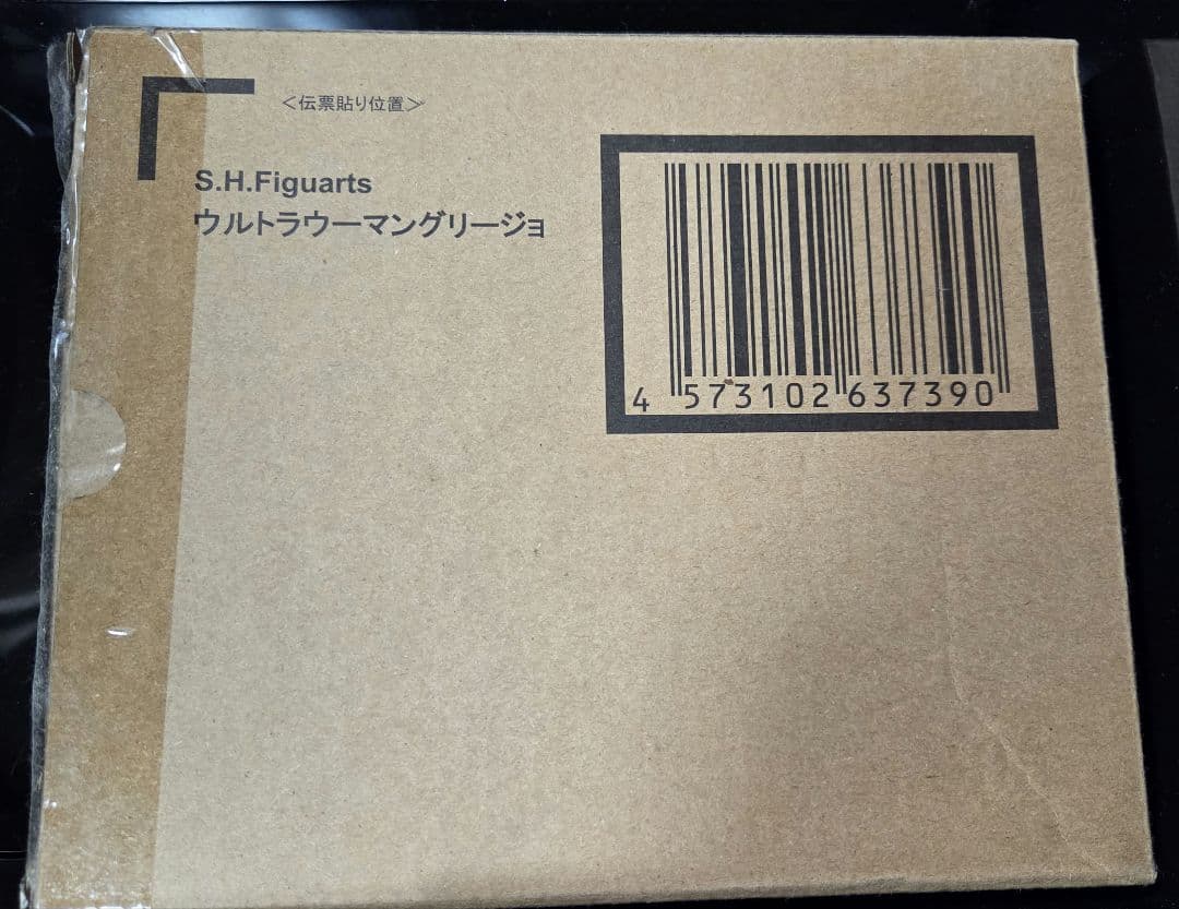 【新品同様】S.H.F ウルトラマンR/B ウルトラウーマン グリージョ