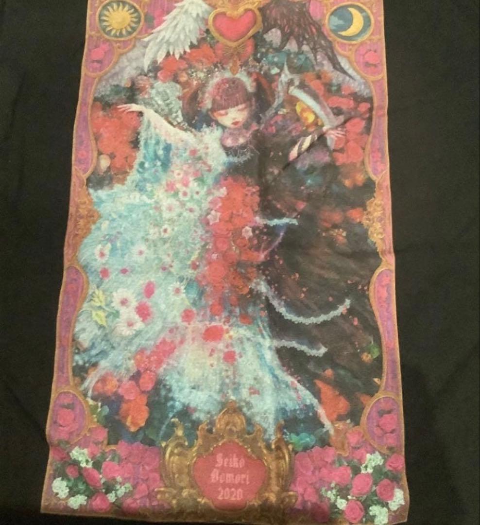 【古参】大森靖子　タワレコ　レア