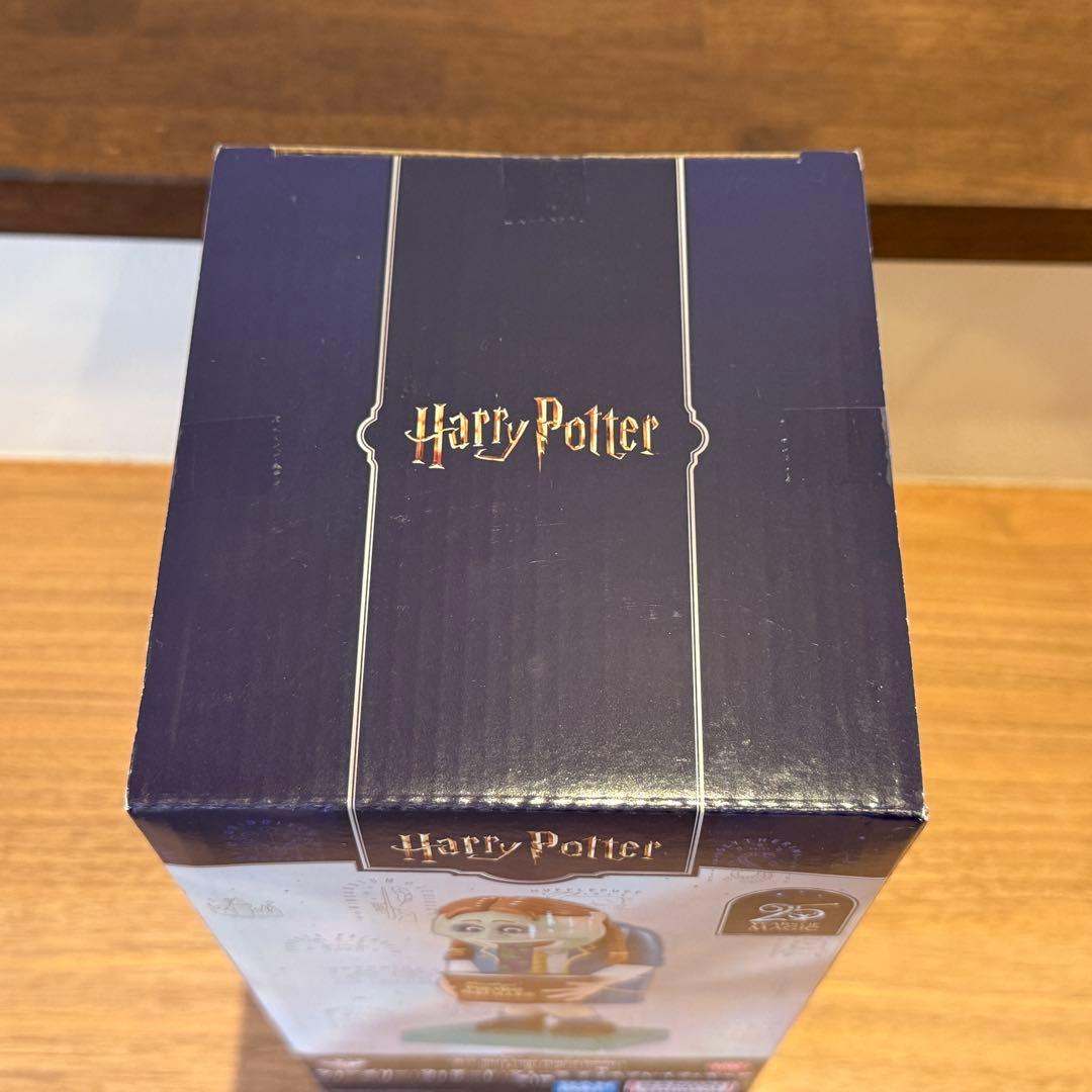 一番くじ ハリー・ポッター ラストワン賞 ウィーズリー・ウィザード・ウィーズ