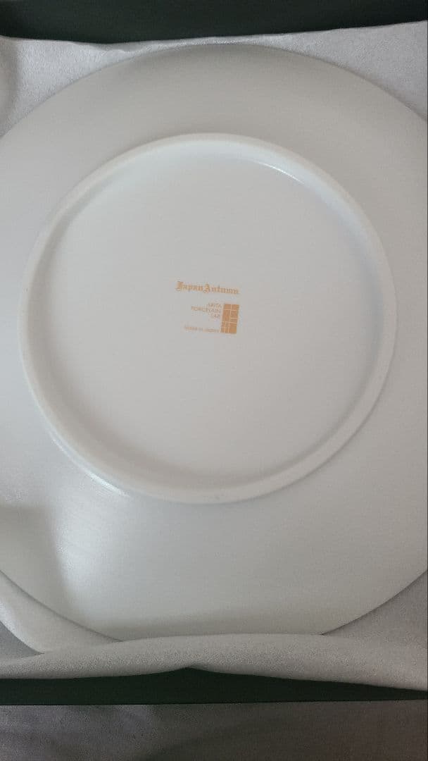 アリタポーセリンラボフラットプレートM