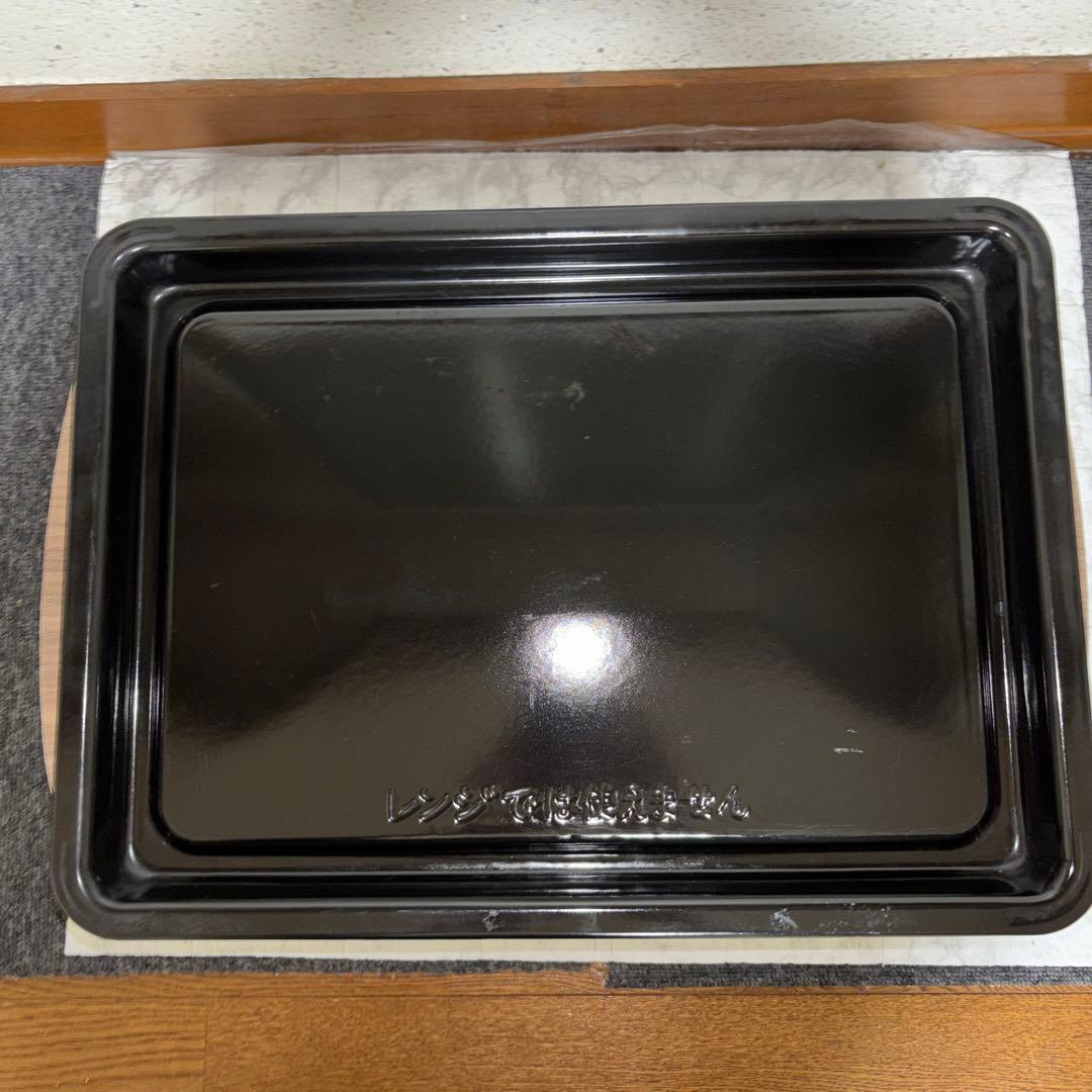 【2019年製】日立過熱水蒸気オーブンレンジ　MRO-VS8 ※訳アリ