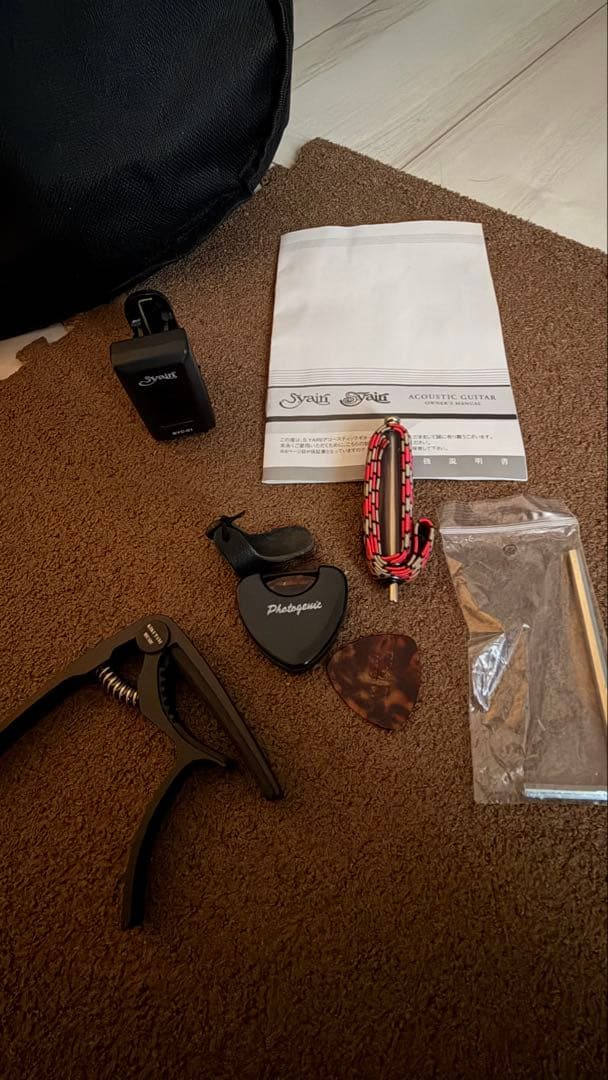 【中古】ミニギター　水色　アコースティックギター