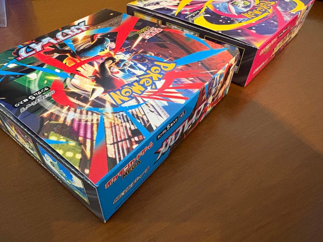 ポケモンカード　BOXまとめ売り