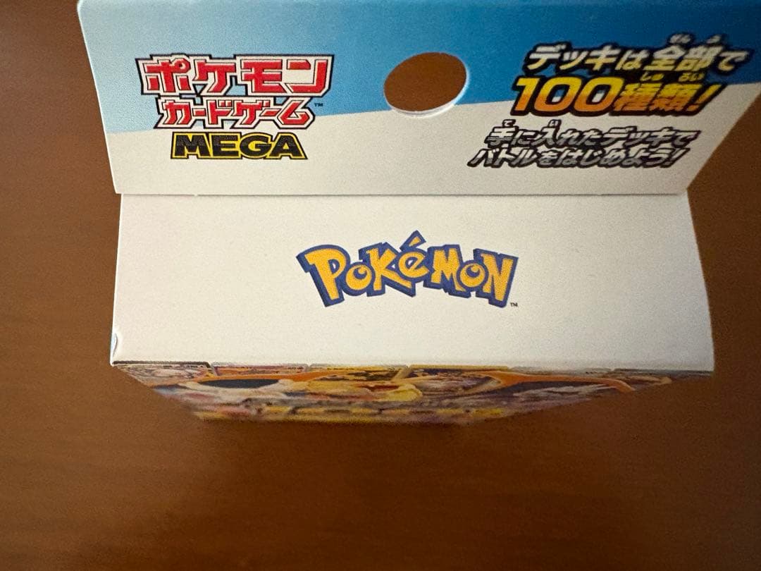 ポケモンカード　BOXまとめ売り