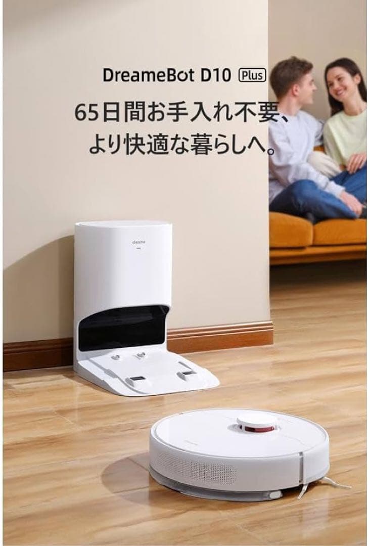 セ*セ様 Dreame D10Plus