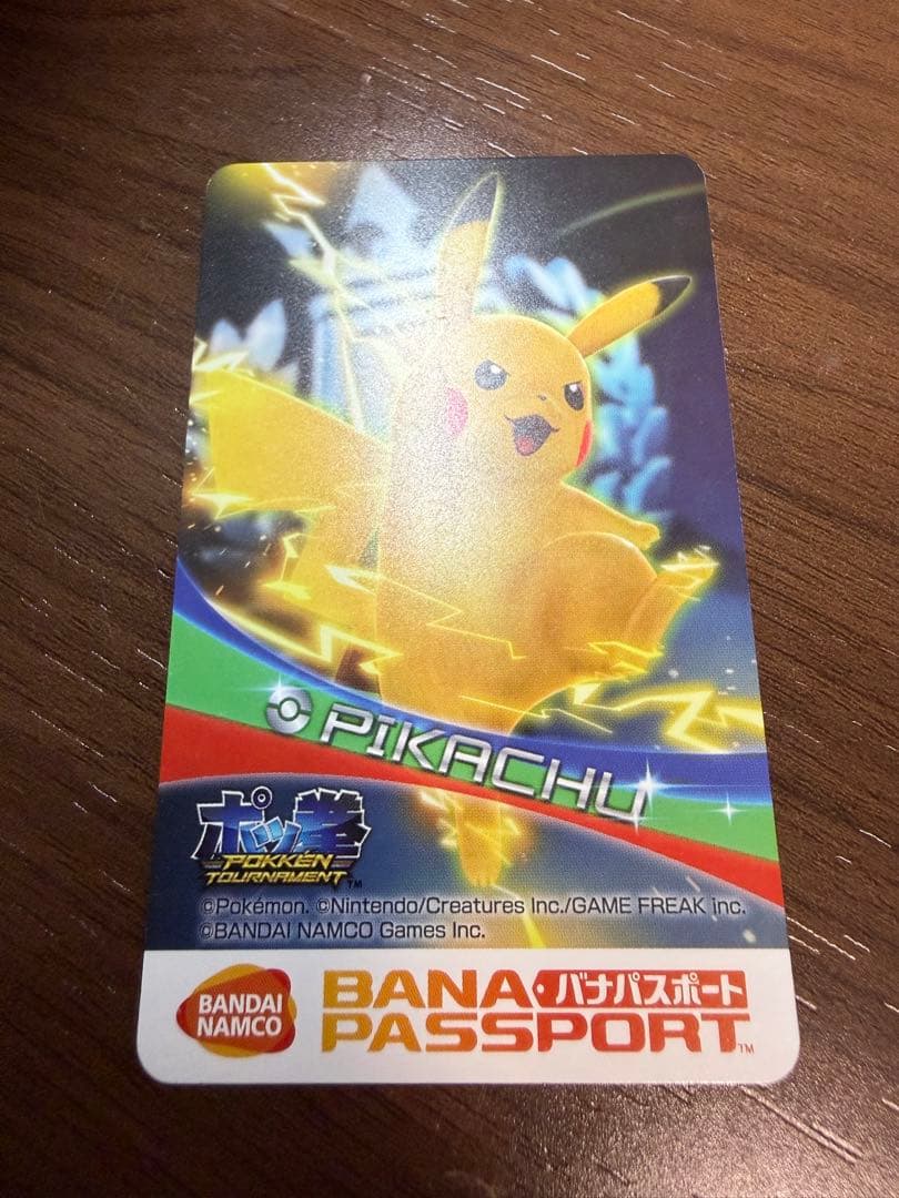 ピカチュウ　ポッ拳namcoロケテスト限定デザイン バナパスポートカード
