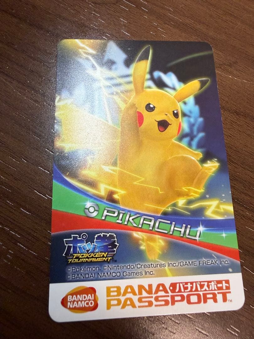 ピカチュウ　ポッ拳namcoロケテスト限定デザイン バナパスポートカード