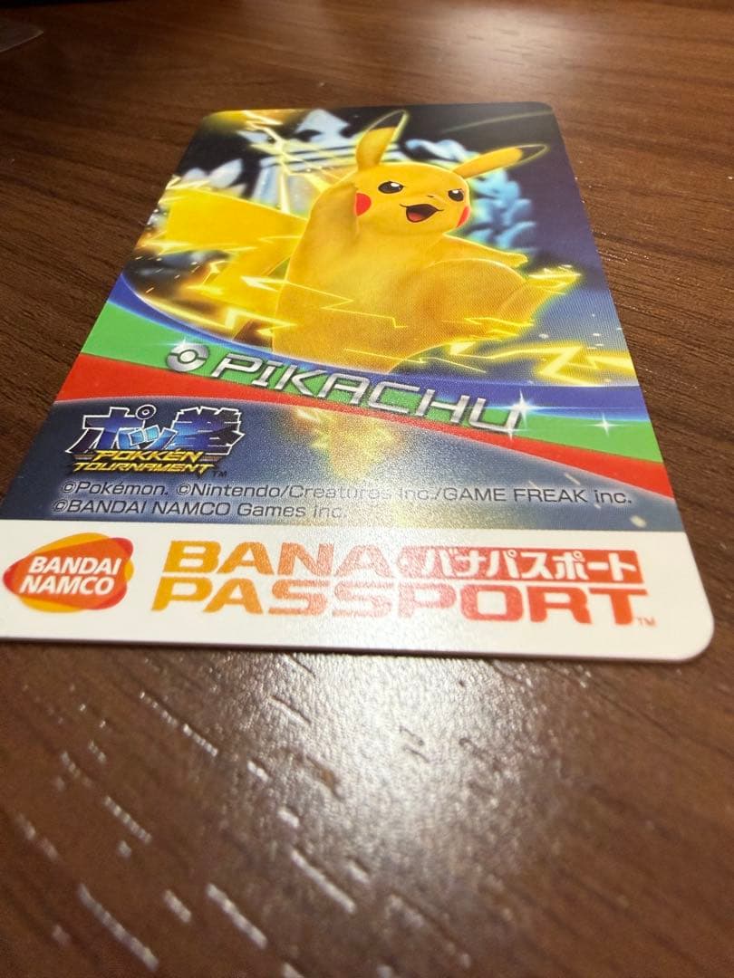 ピカチュウ　ポッ拳namcoロケテスト限定デザイン バナパスポートカード