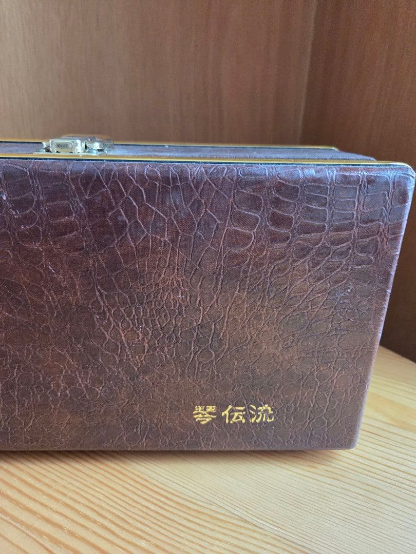 琴伝流　木製 大正琴　敷島 ハードケース付き