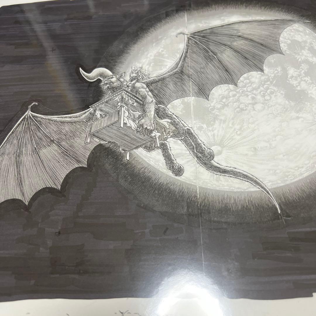 大ベルセルク展 複製原画 9枚セット