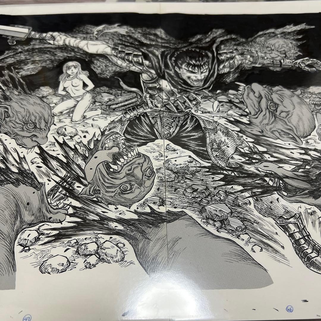 大ベルセルク展 複製原画 9枚セット