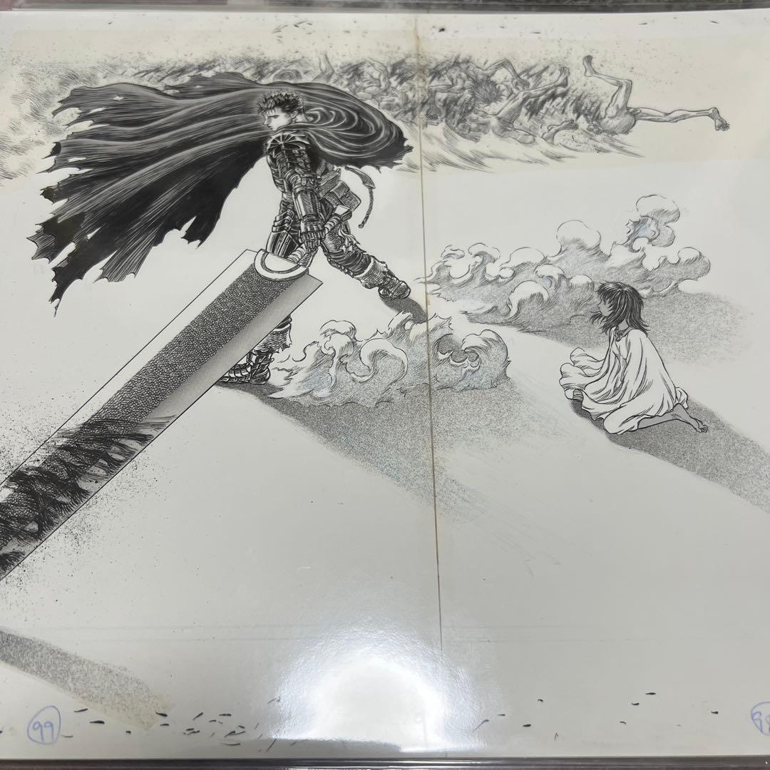 大ベルセルク展 複製原画 9枚セット