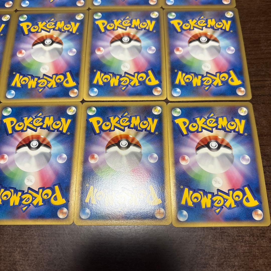 ポケモンカード　2009年　古いカード　15枚まとめ売り