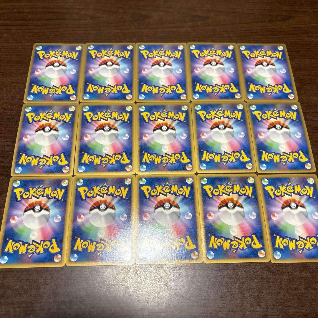 ポケモンカード　2009年　古いカード　15枚まとめ売り